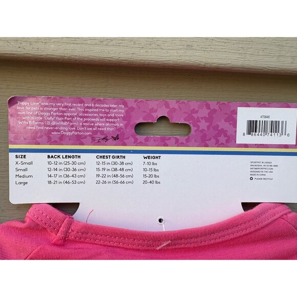 Set of 2 Doggy Dolly Parton Dog T-Shirts Size Small 10-15 Lbs Puppy Costume - Picture 7 of 9